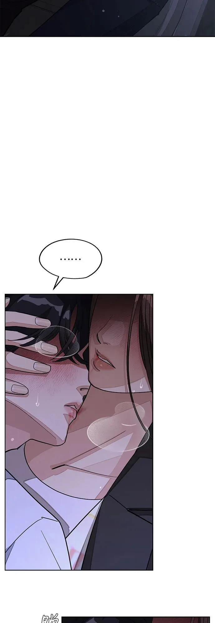 第44话 第21页