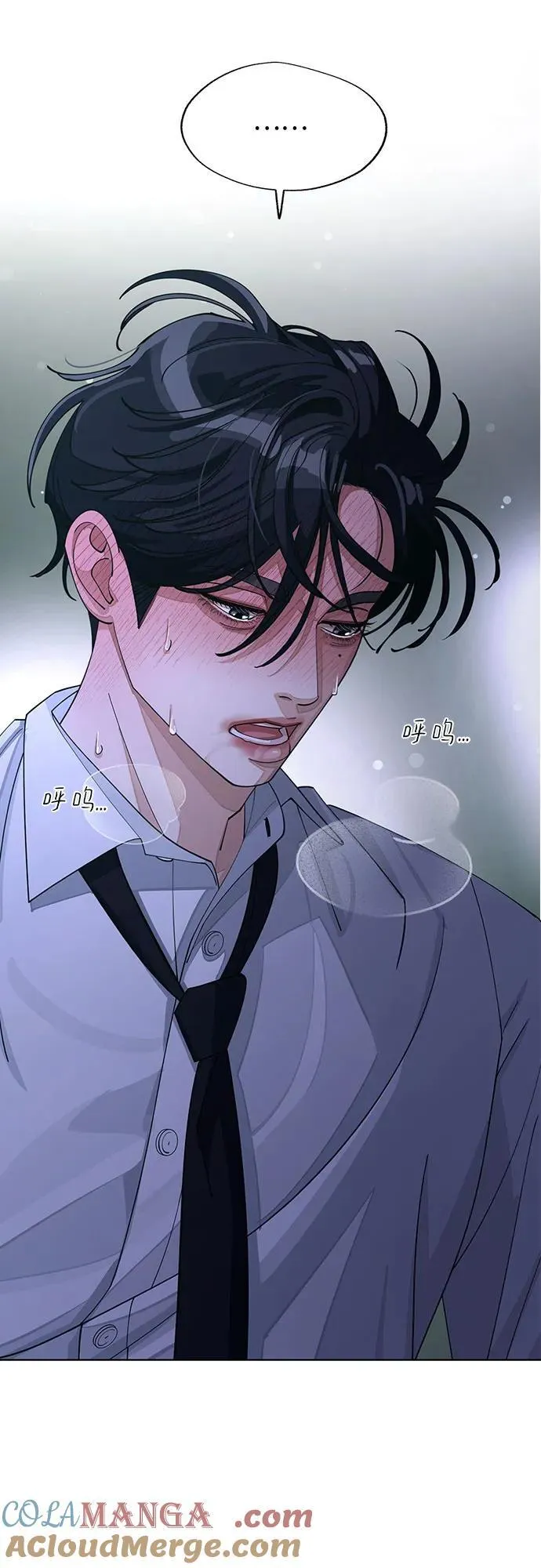 第44话 第28页