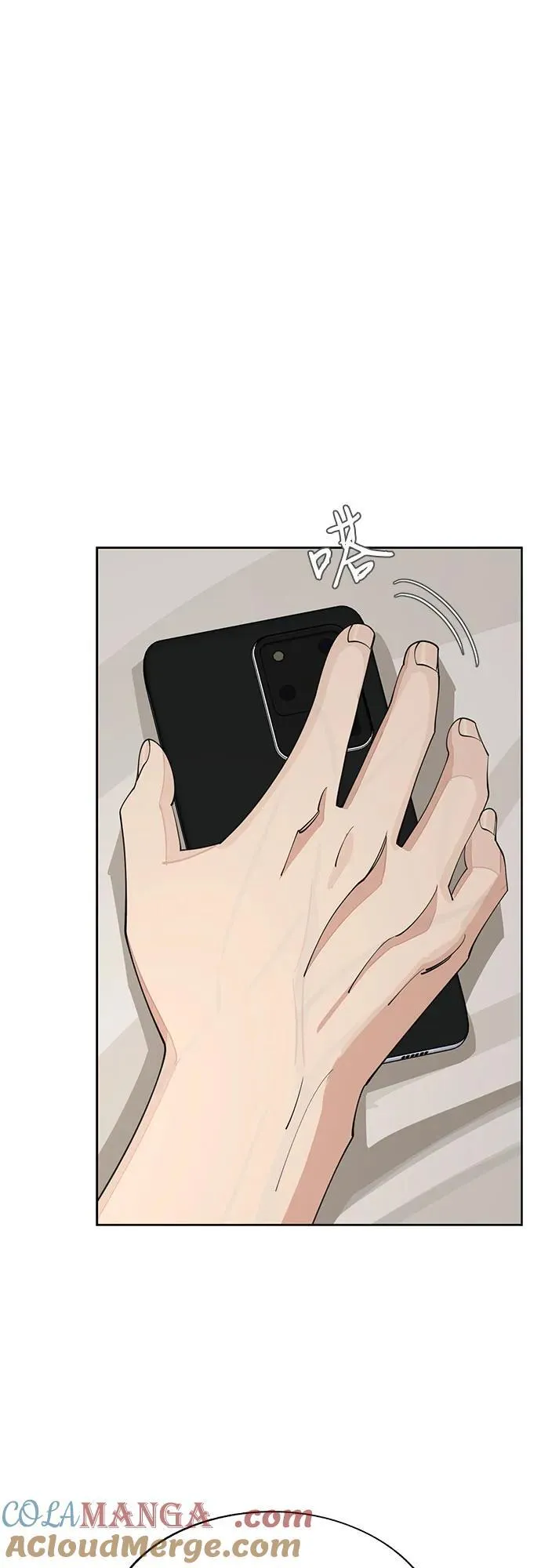 第45话 第28页