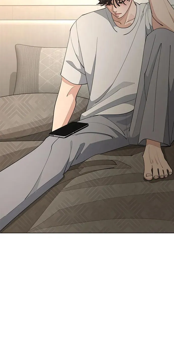 第45话 第32页