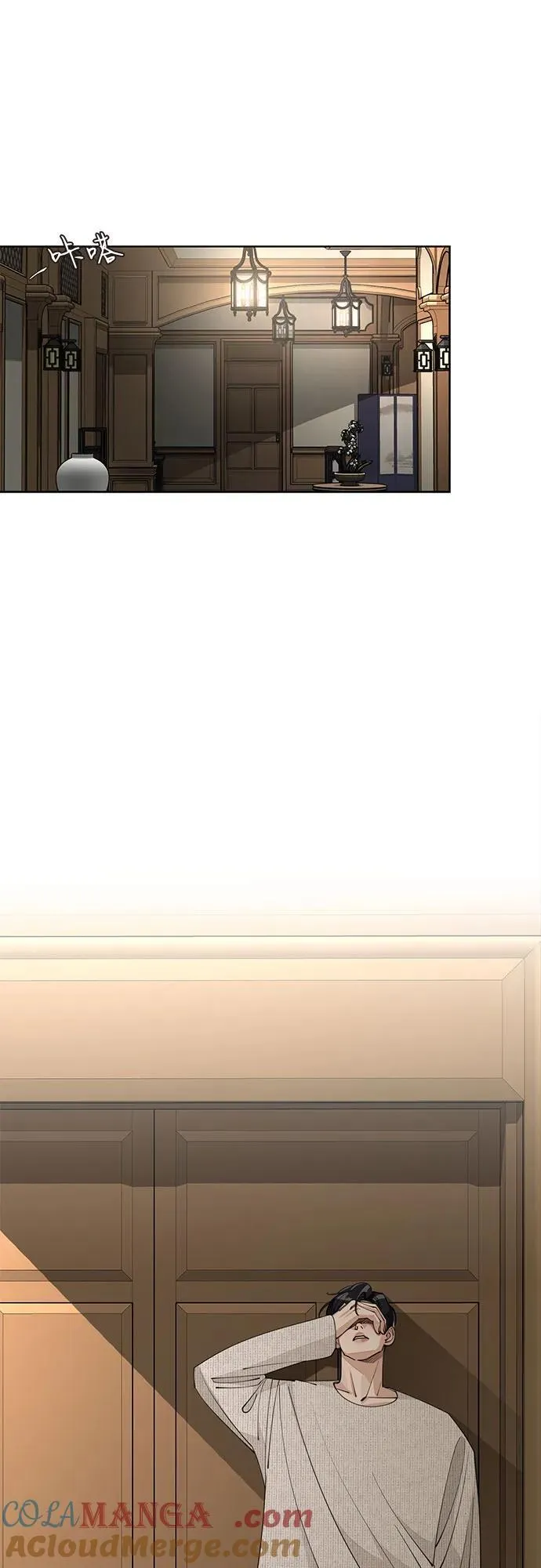 第46话 第28页
