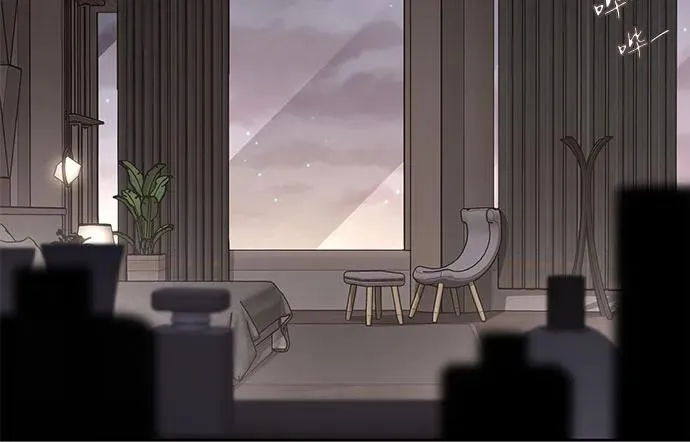 第47话 第9页