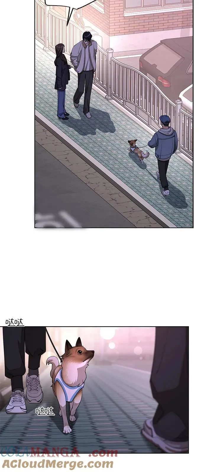 第47话 第49页