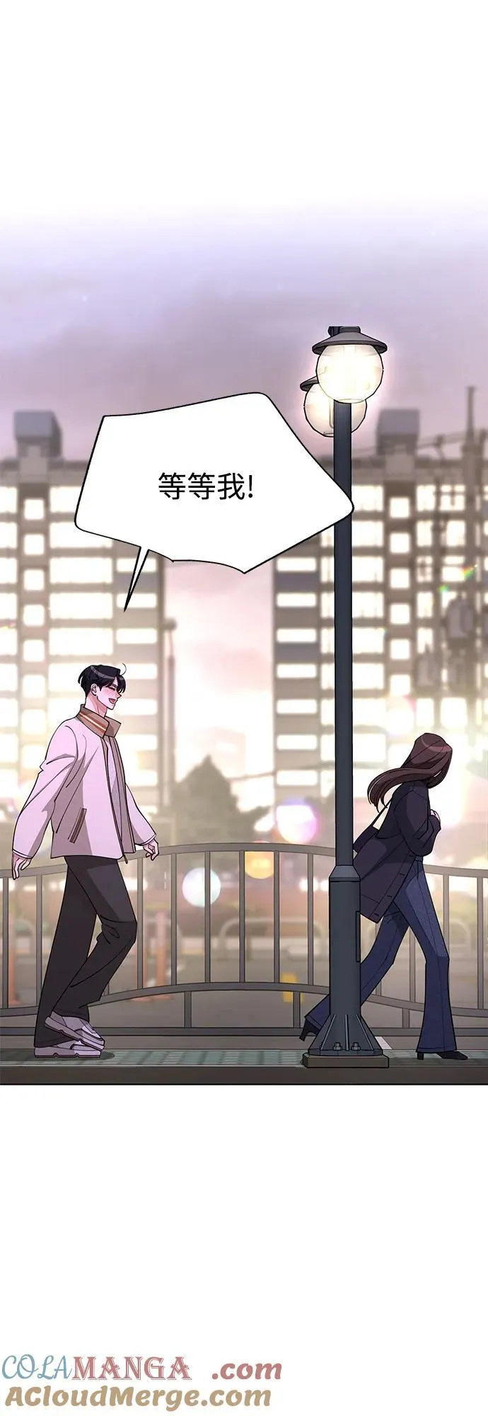 第48话 第10页