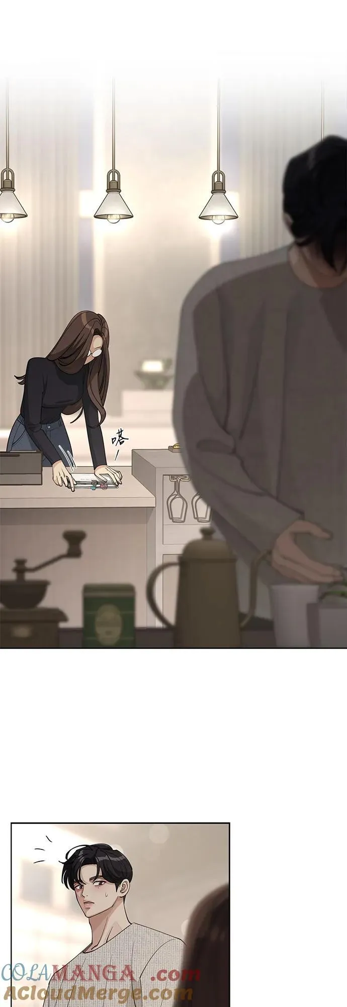 第48话 第25页