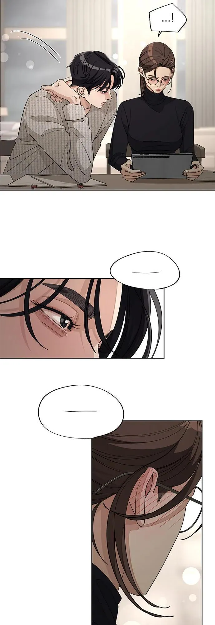 第48话 第38页