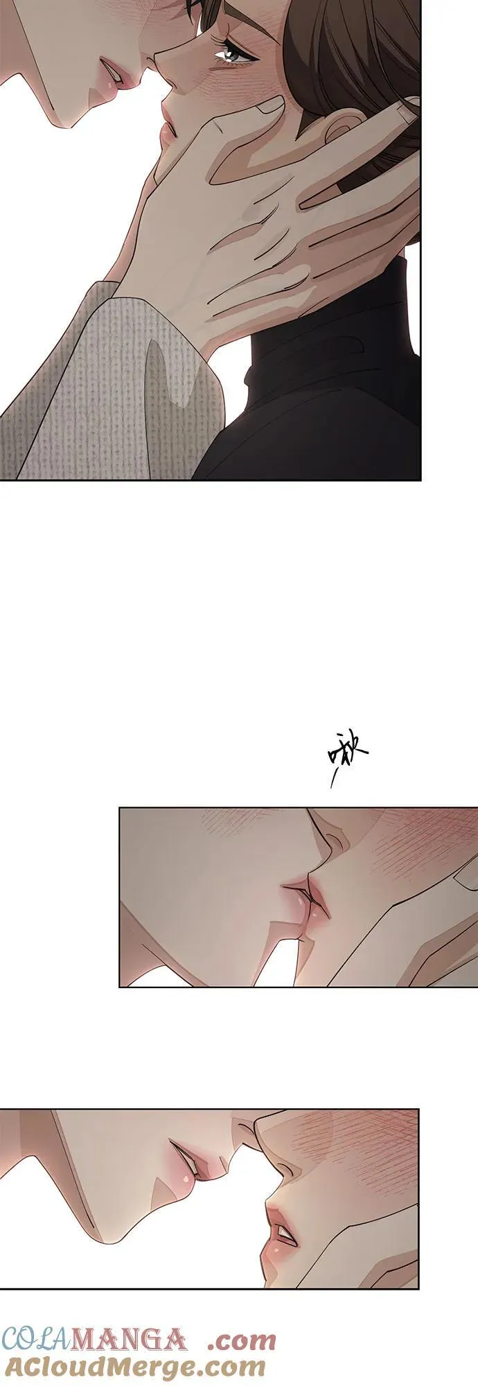 第49话 第17页