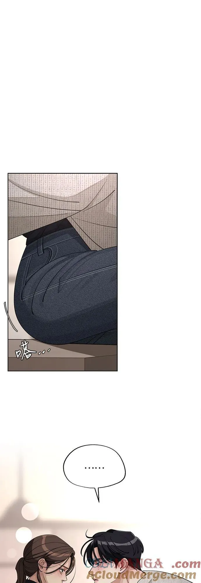 第49话 第25页