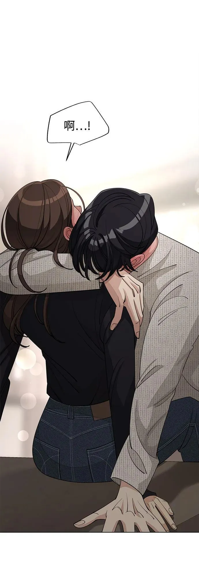 第49话 第28页