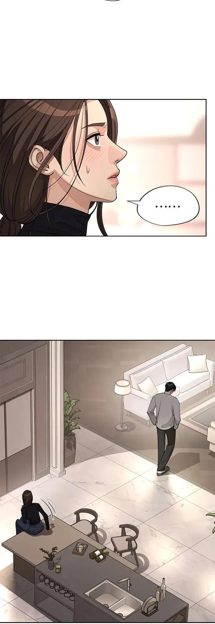 第50话 第12页
