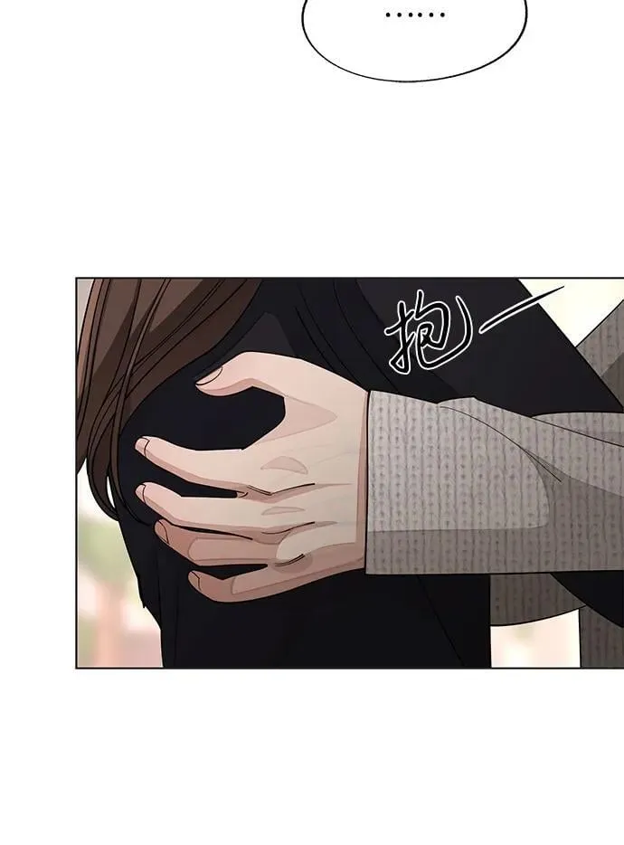 第50话 第26页