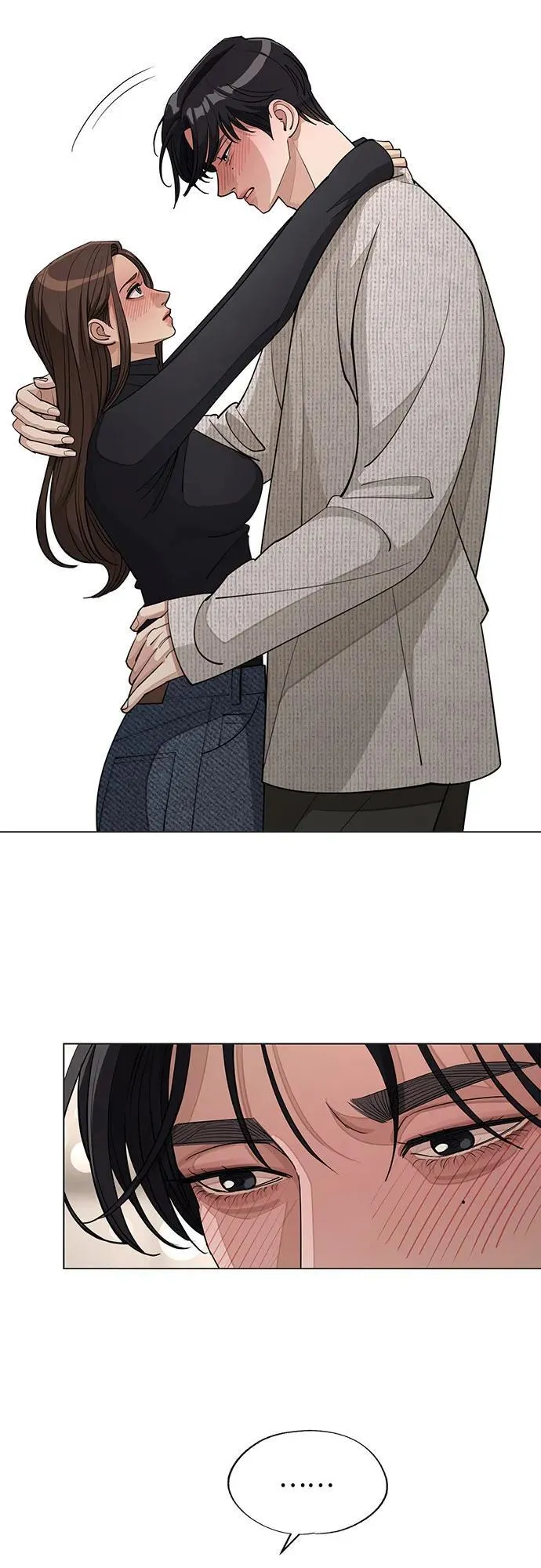 第50话 第33页