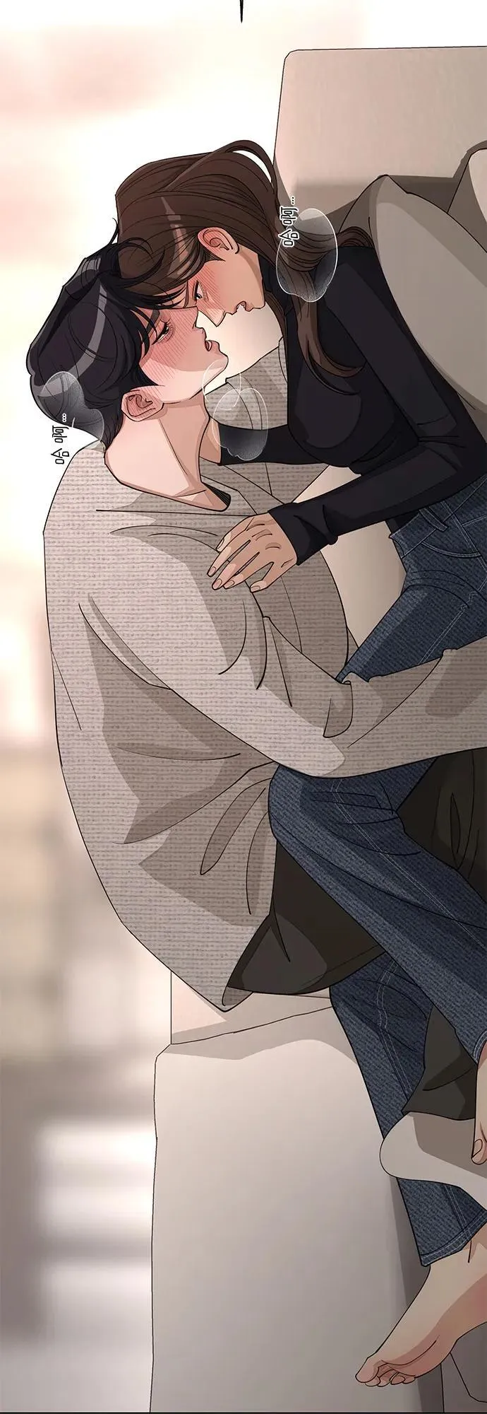 第51话 第3页