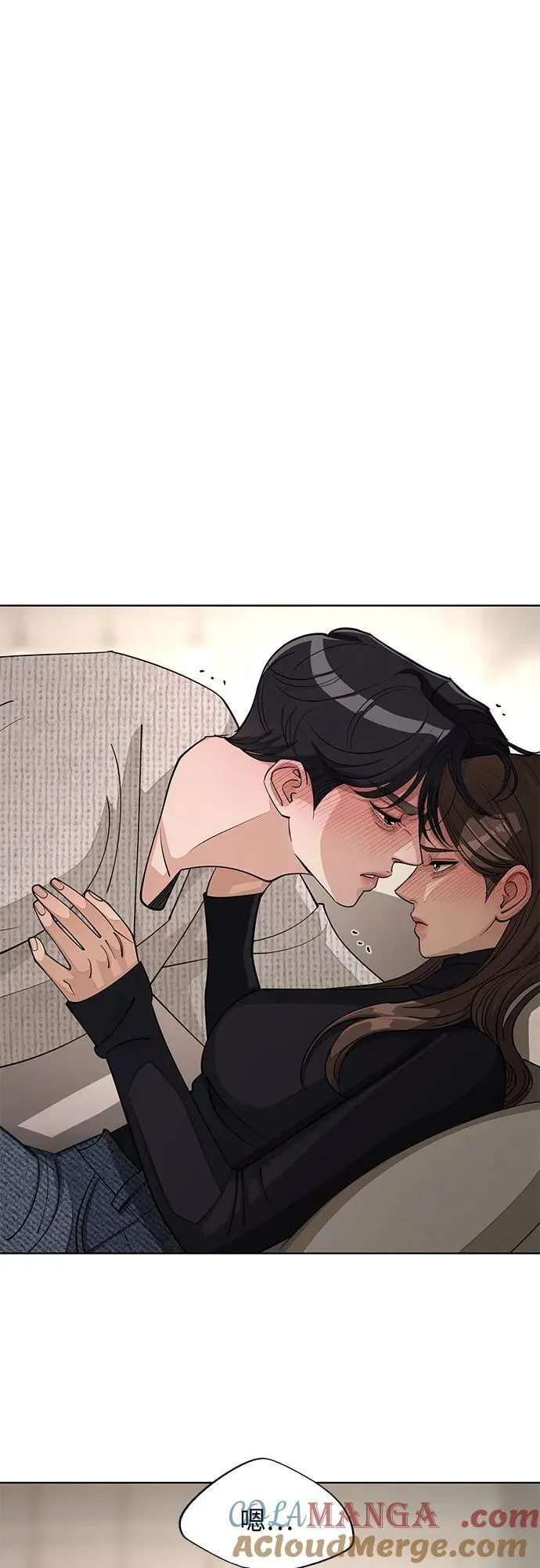 第51话 第4页