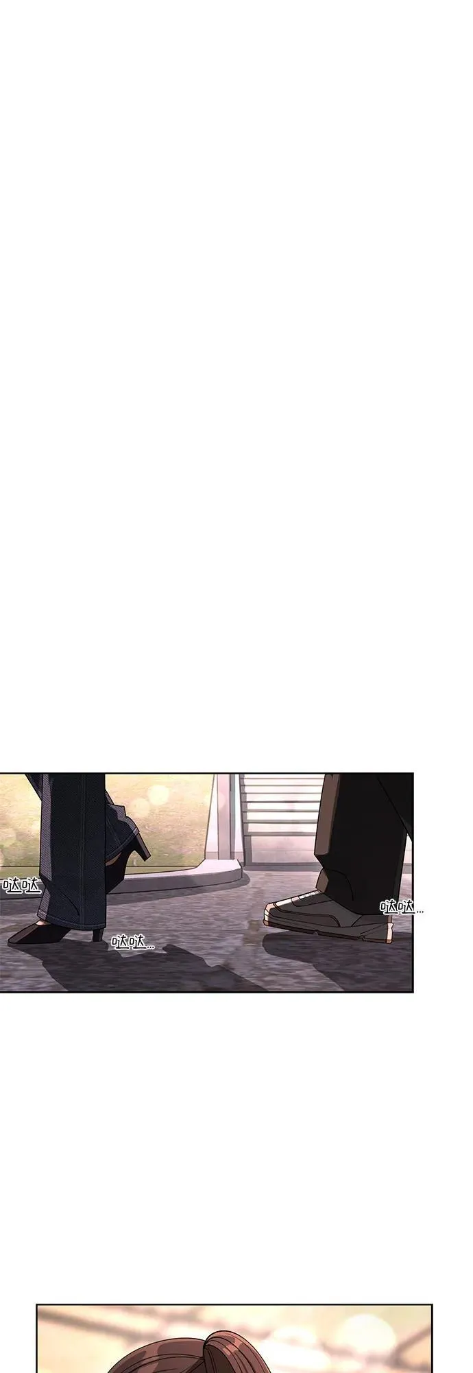 第51话 第24页