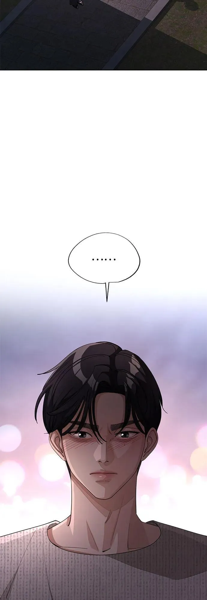 第51话 第29页