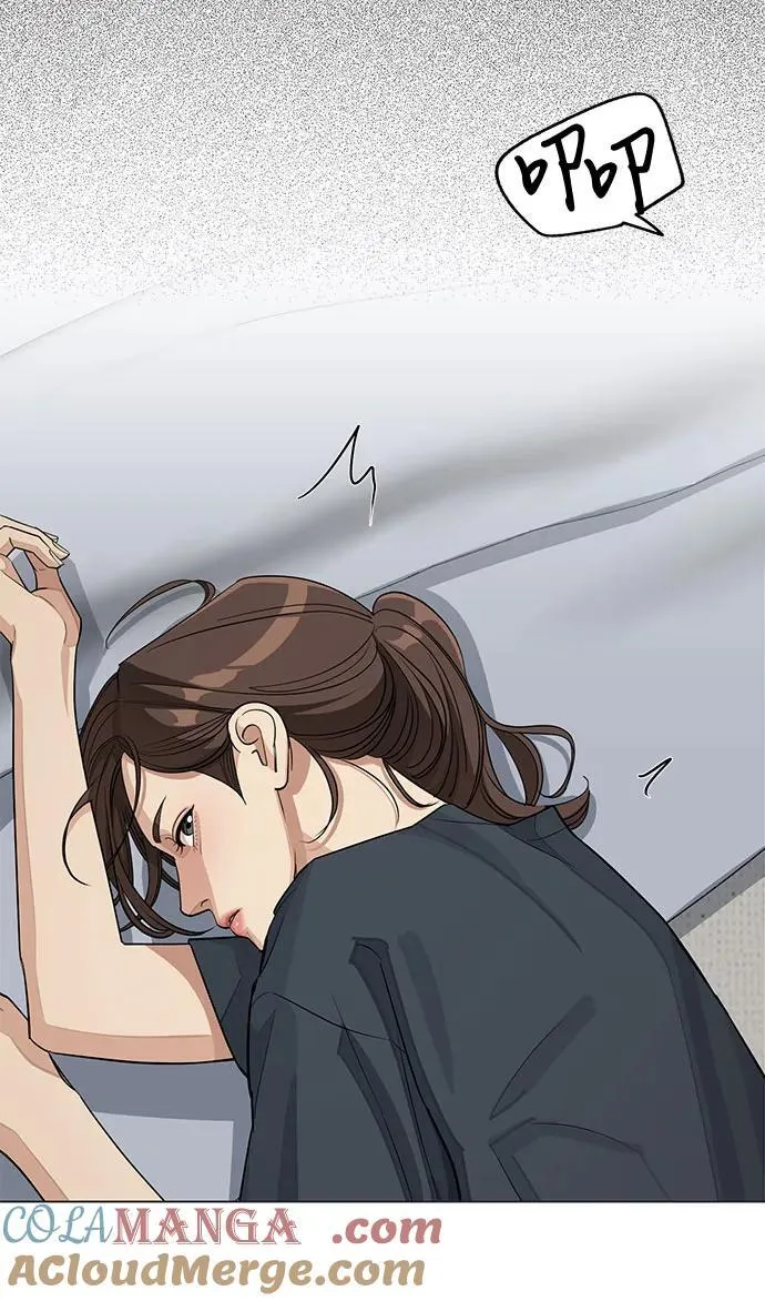 第52话 第16页
