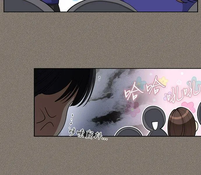 第53话 第35页