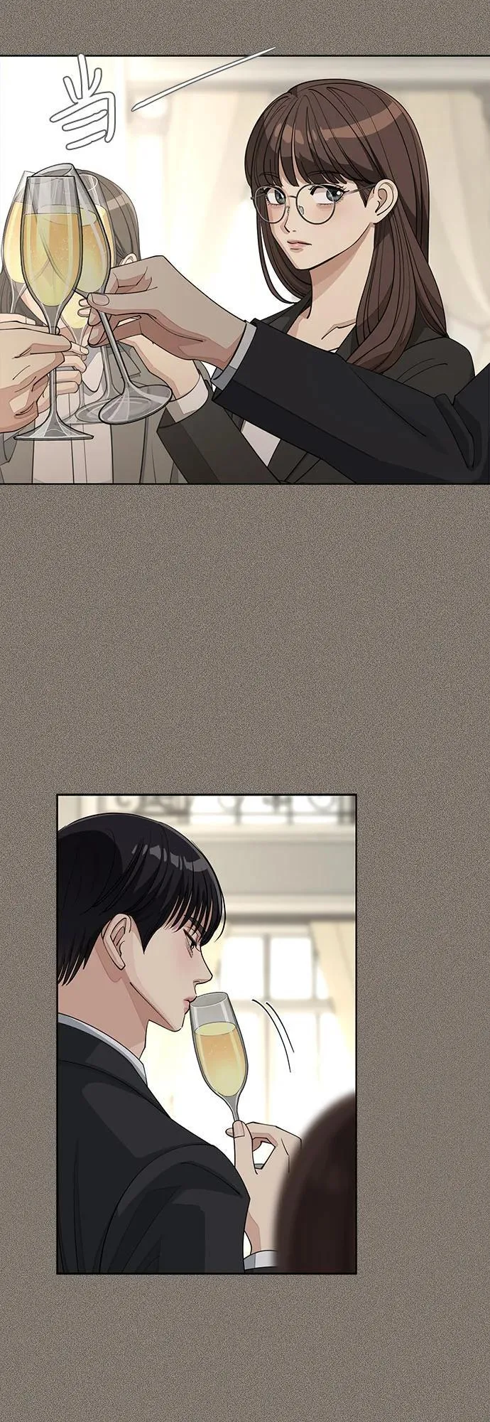 第54话 第42页