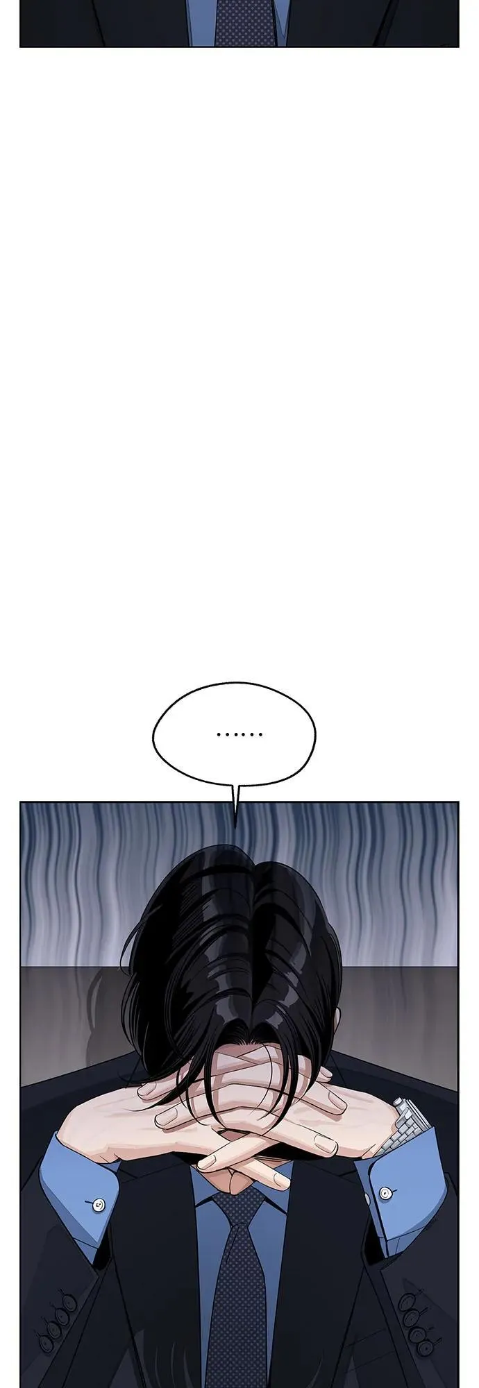 第56话 第26页