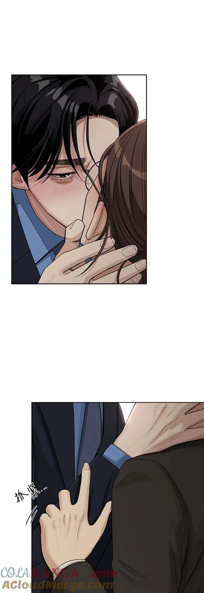 第56话 第46页