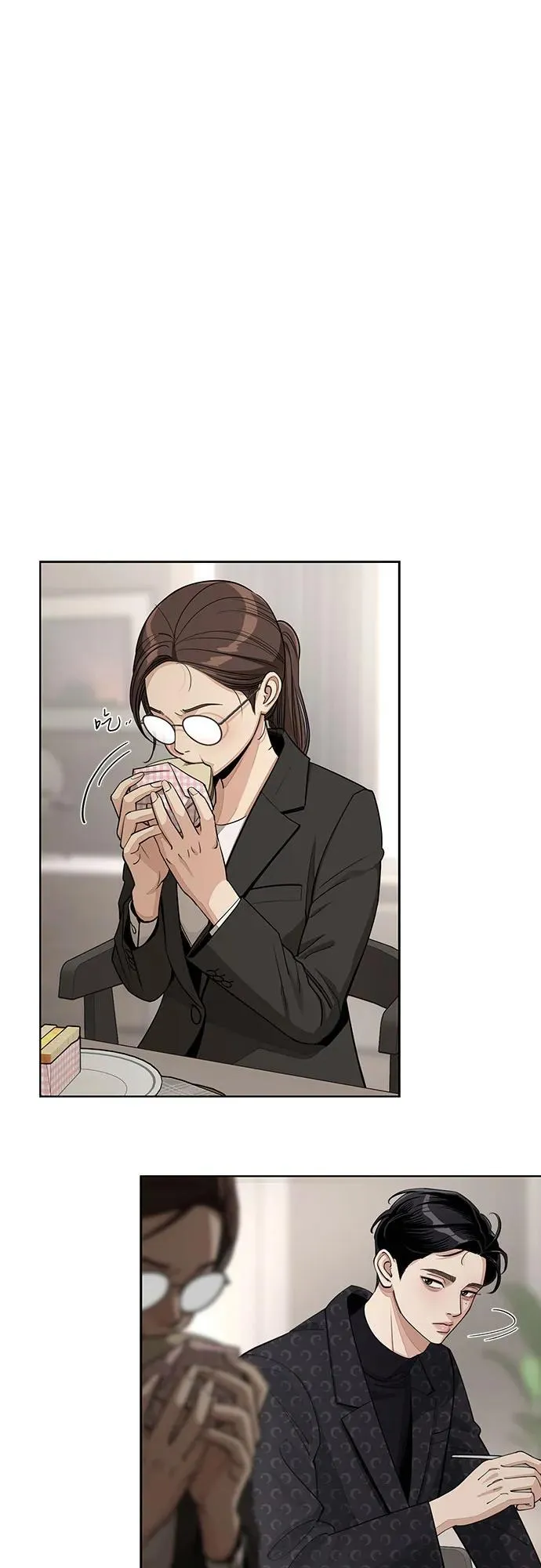 第57话 第17页