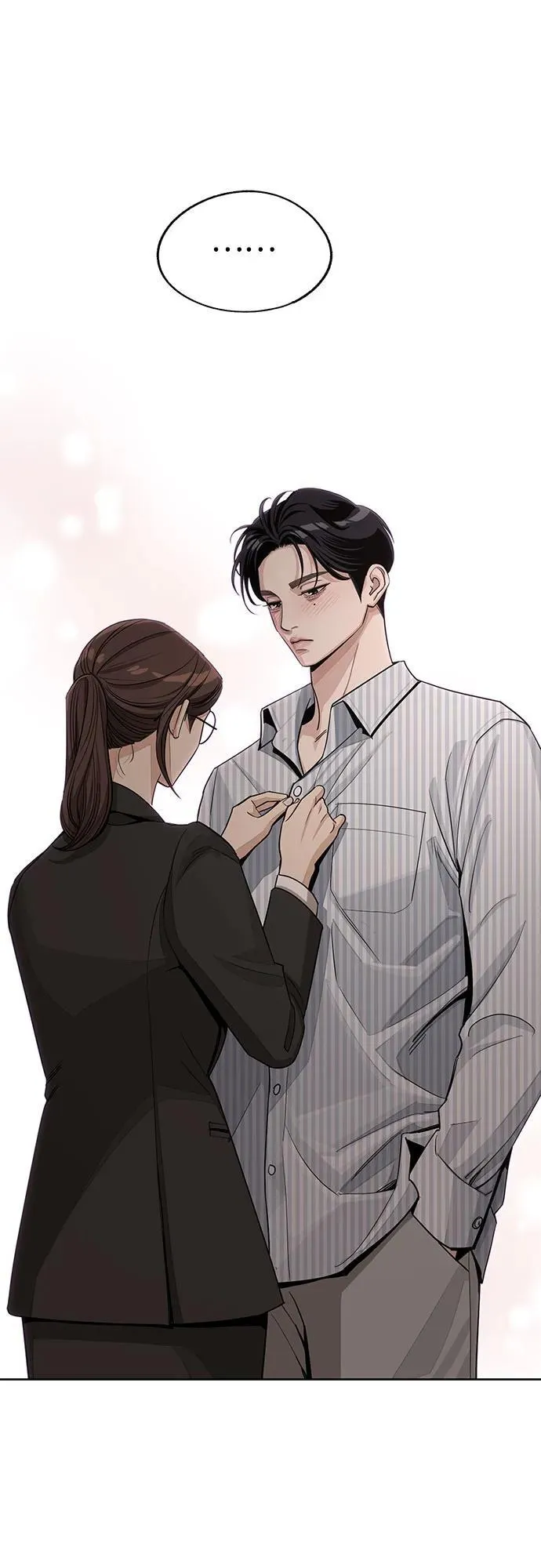 第58话 第27页