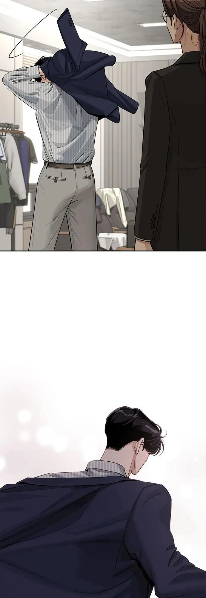 第58话 第41页