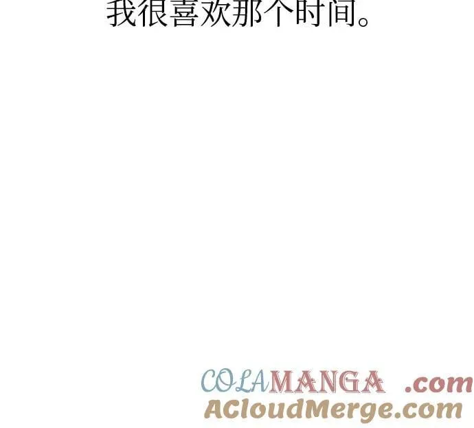 第59话 第19页