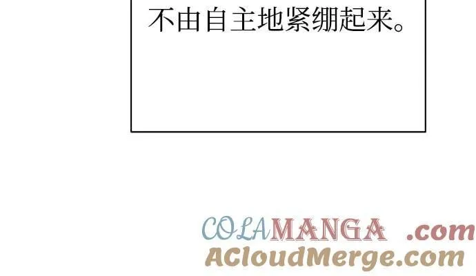 第62话 第19页
