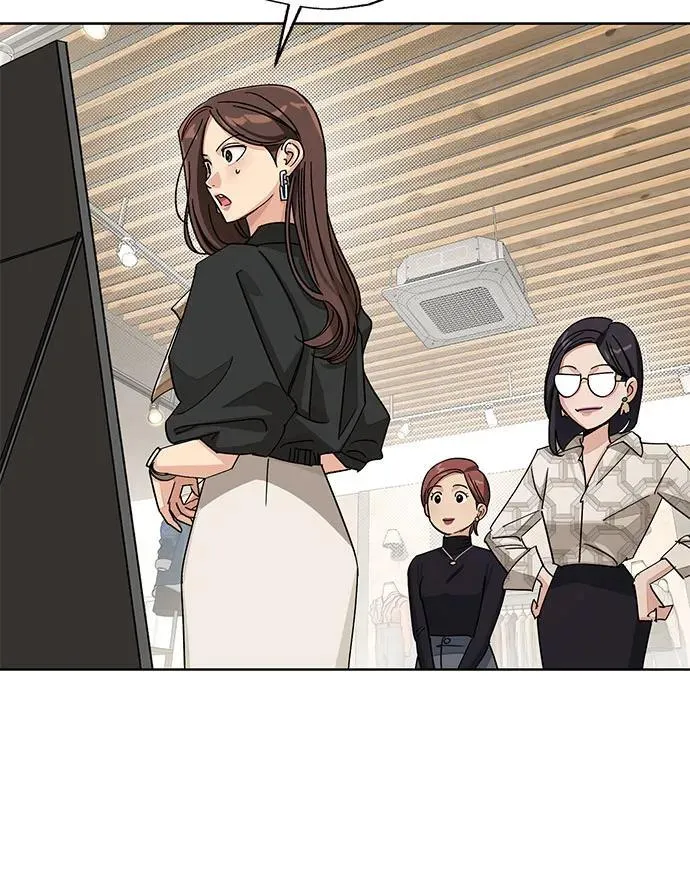 第63话 第33页