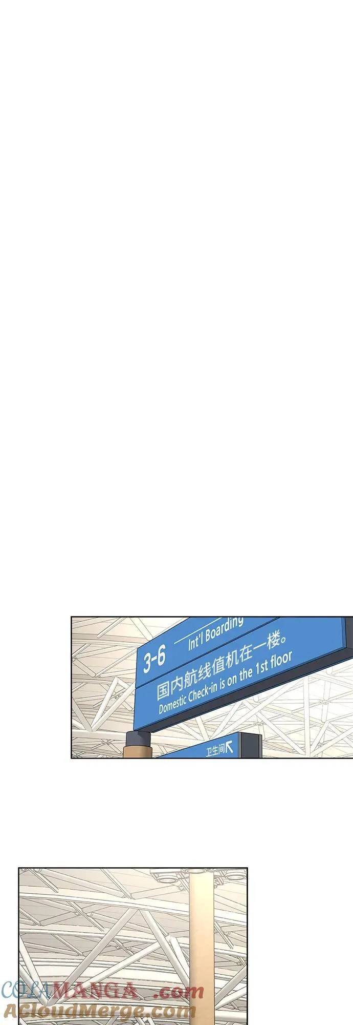 第63话 第37页