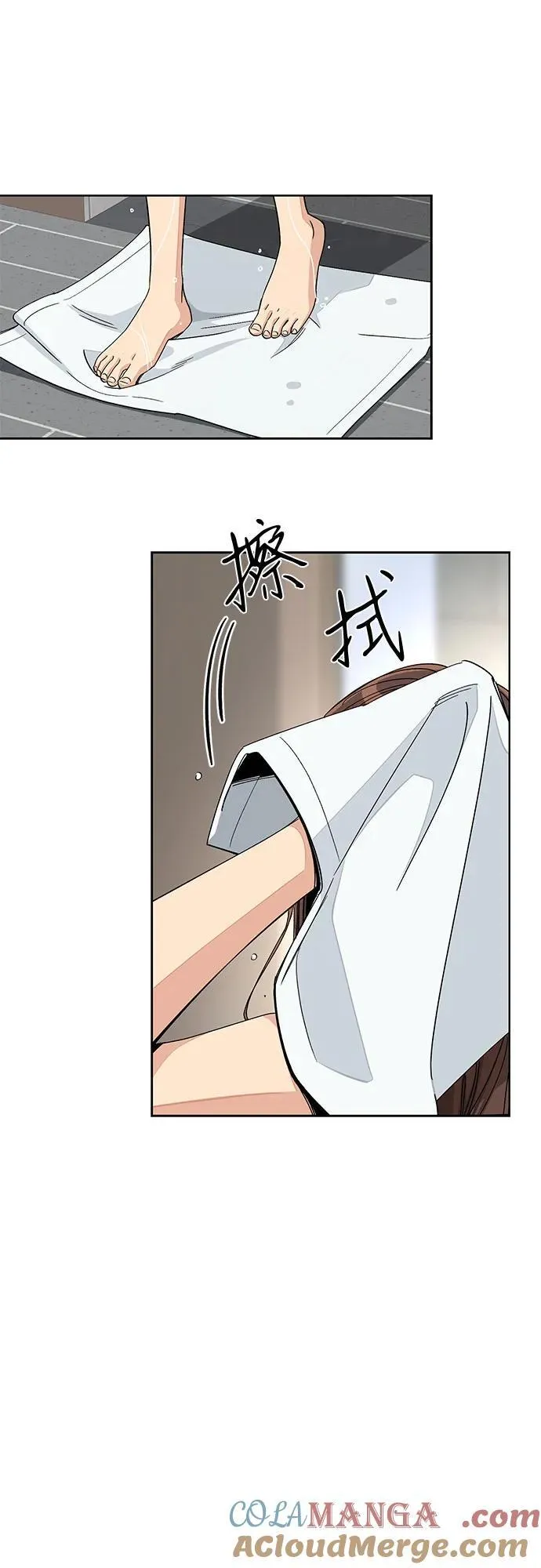 第64话 第40页