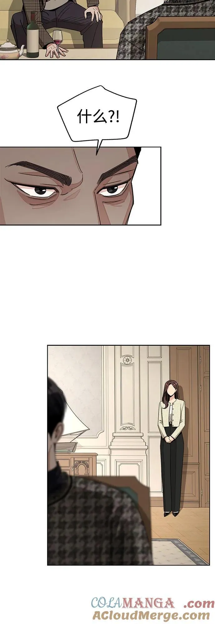 第65话 第37页
