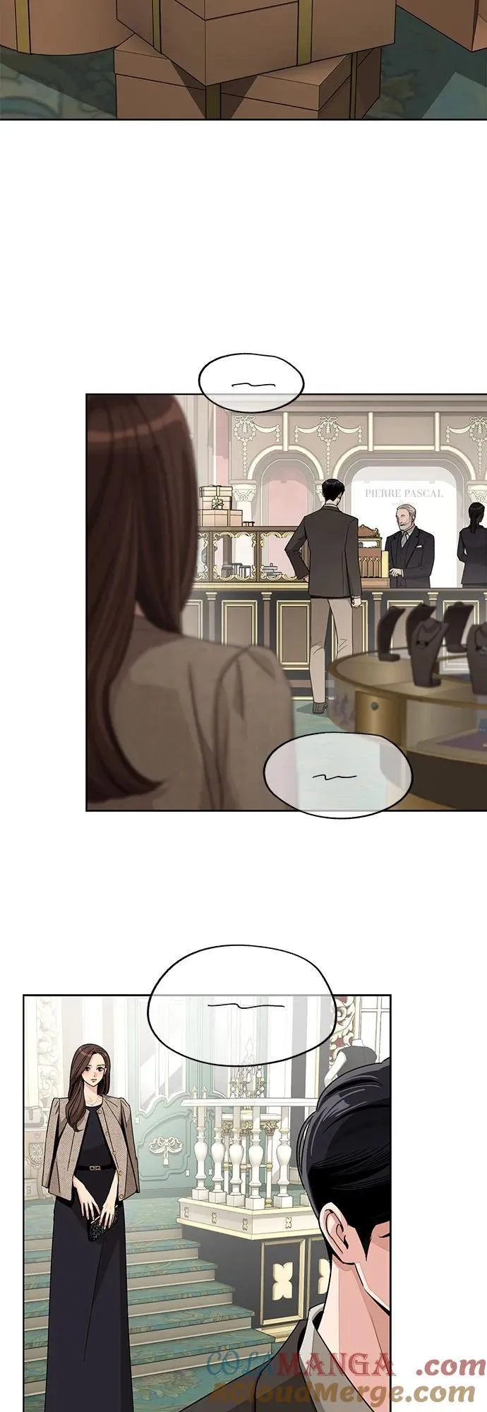 第68话 第43页