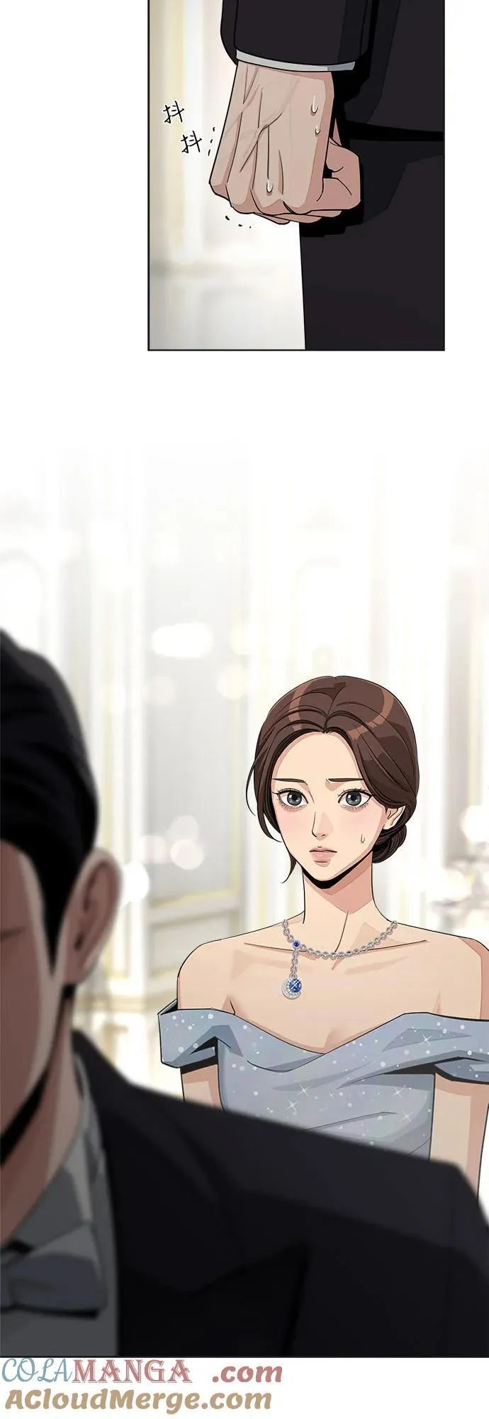 第69话 第13页