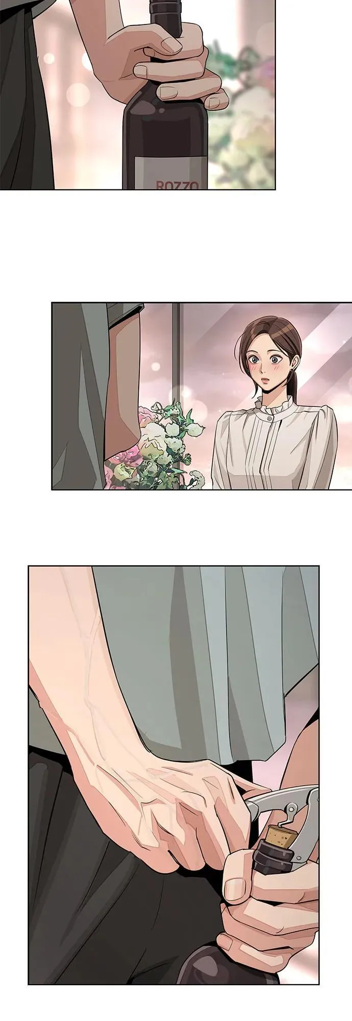 第70话 第45页