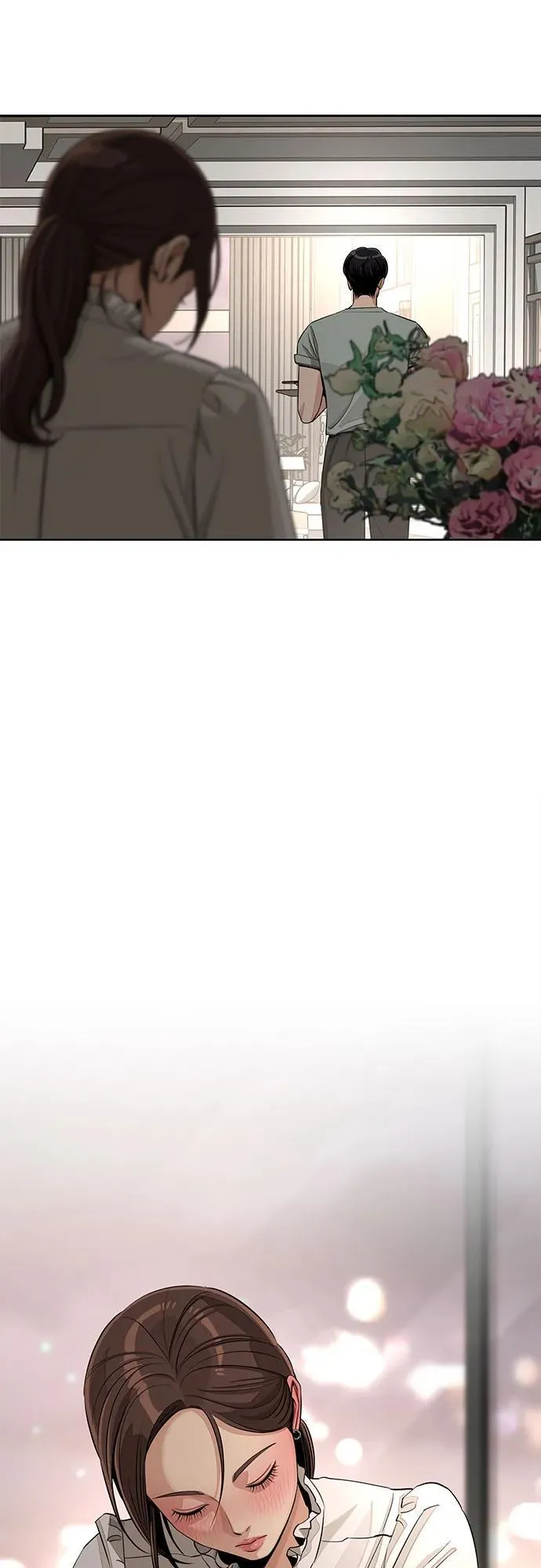 第71话 第3页