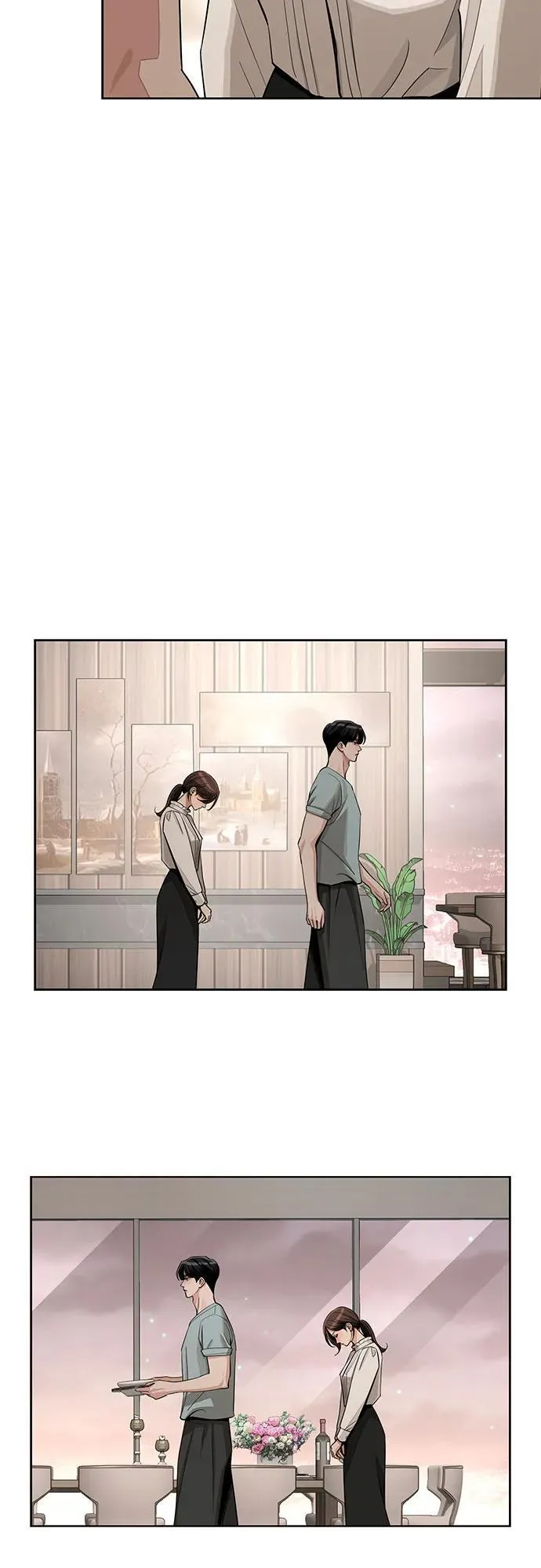 第71话 第8页