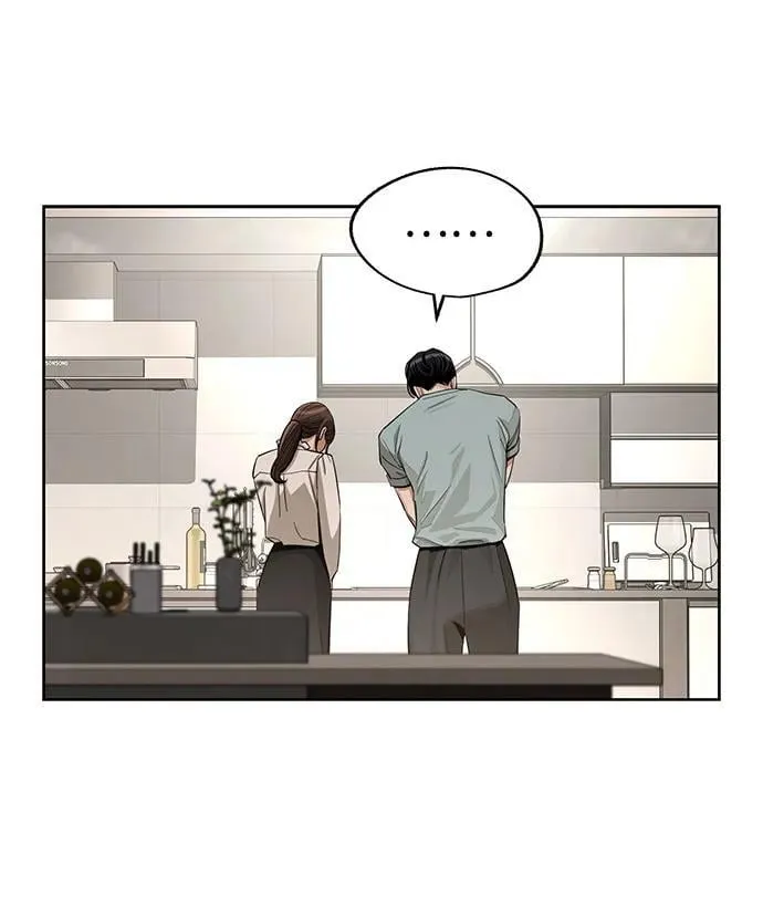 第71话 第9页