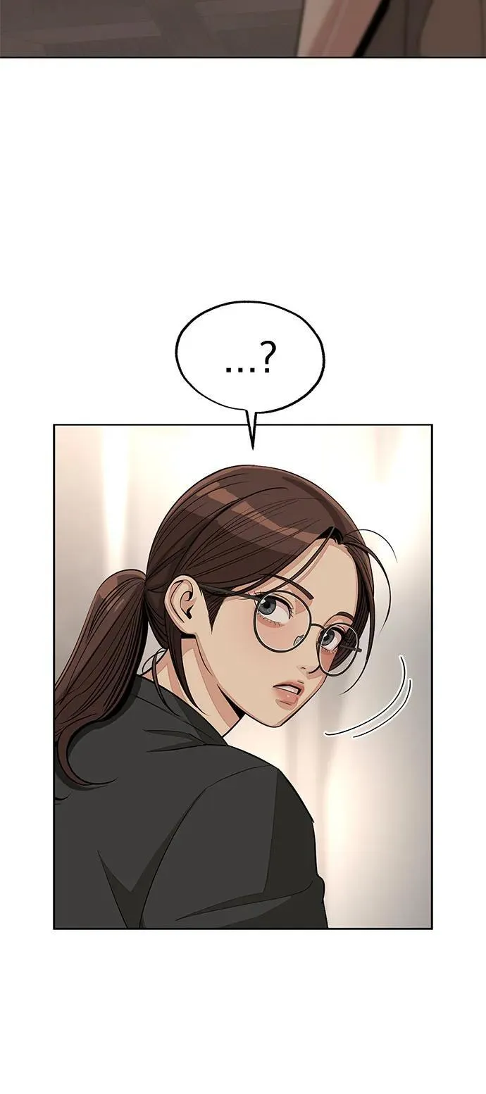 第73话 第41页