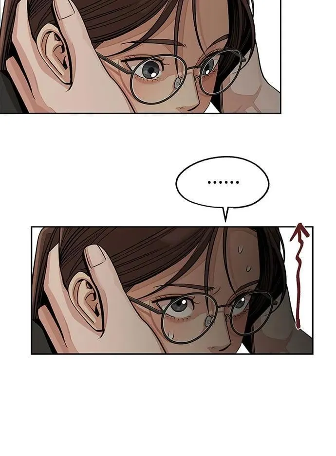 第74话 第9页