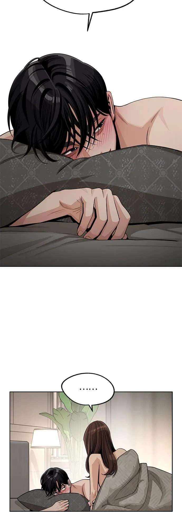 第75话 第11页