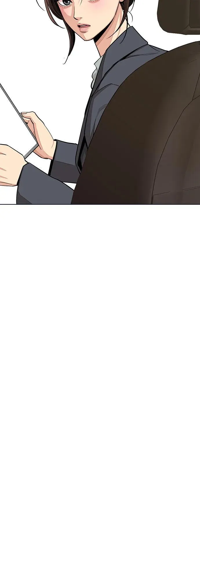 第76话 第17页