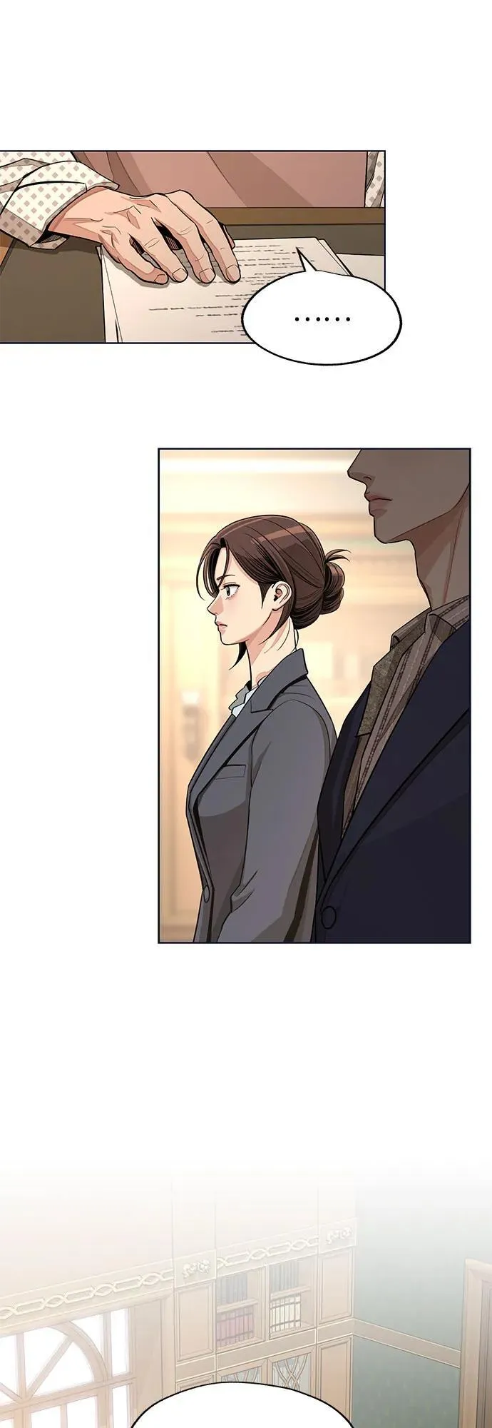第76话 第44页