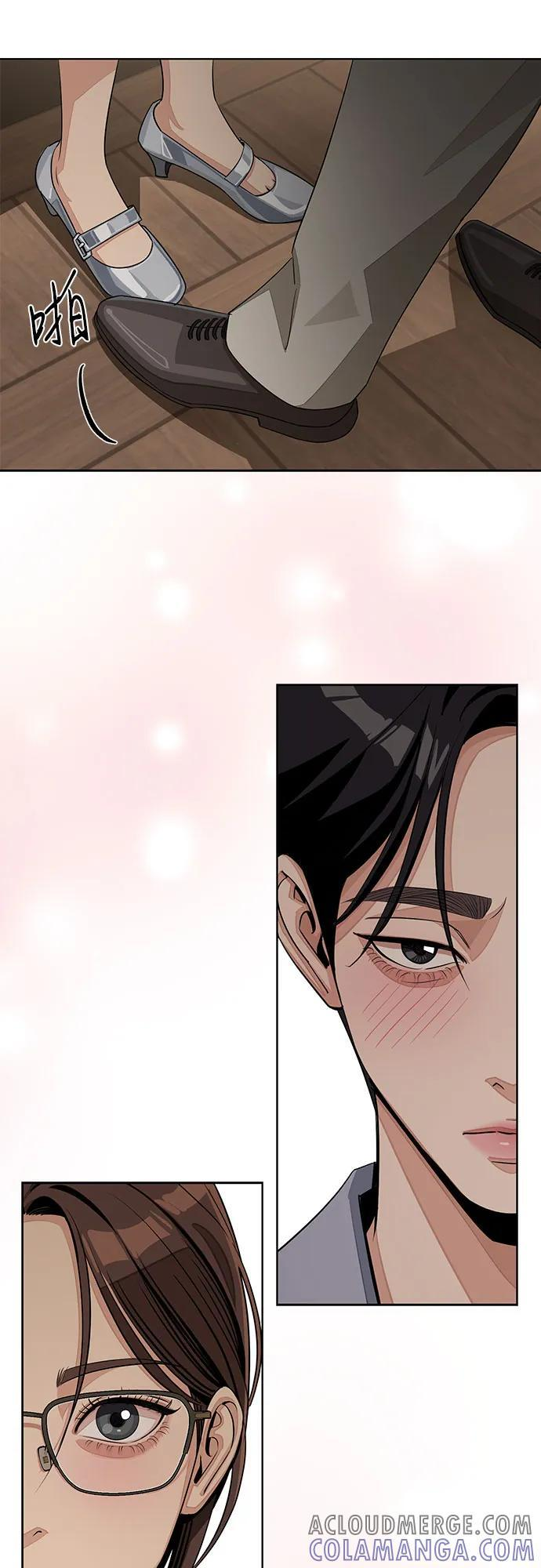 第78话 第37页