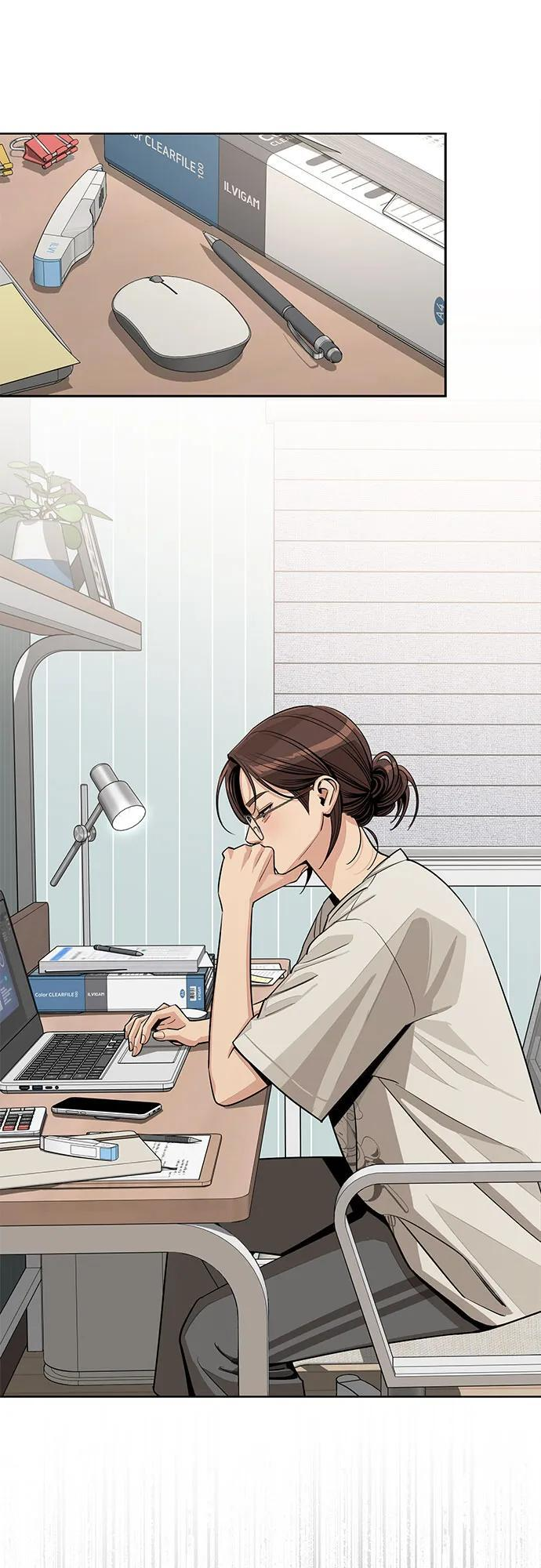 第79话 第29页