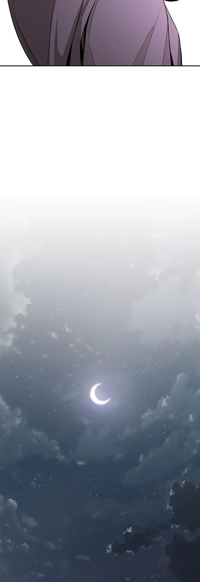 第79话 第57页