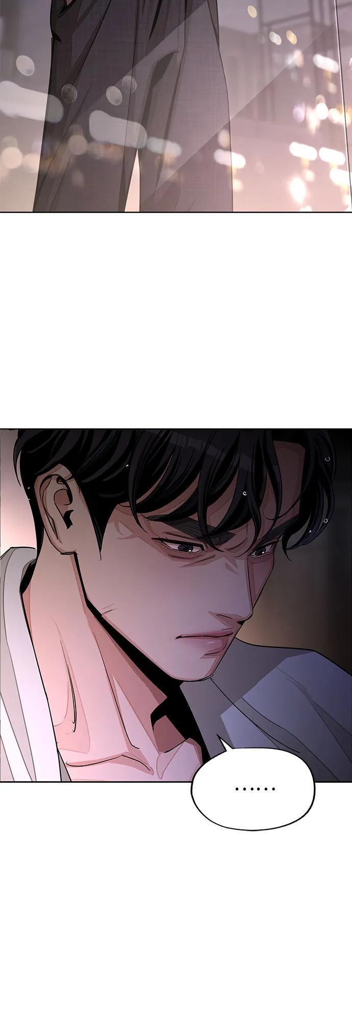 第79话 第59页