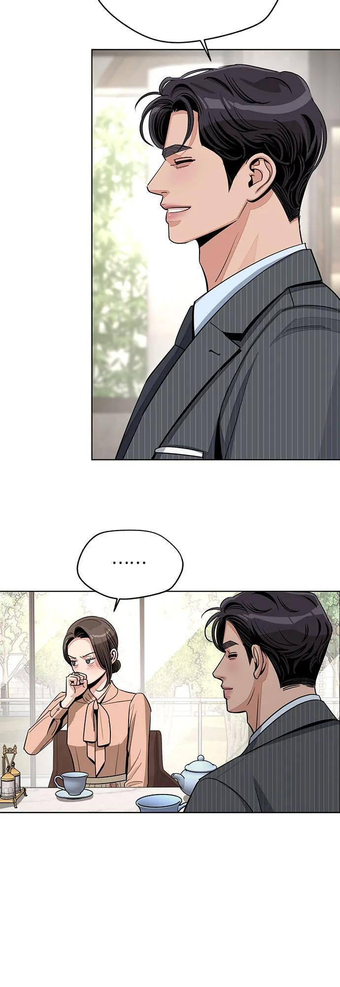 第80话 第33页